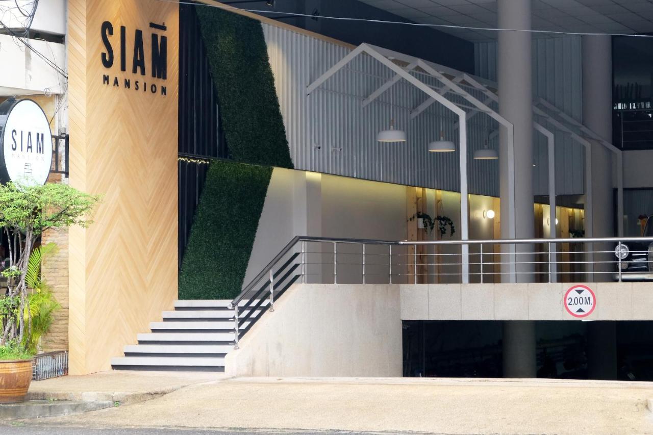 Siam Mansion - Sha Pansiyon Hat Yai Dış mekan fotoğraf